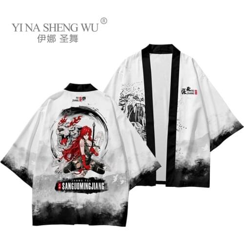 Sun Protective Jacket Japanese Clothes Kimono Man Yukata Samurai Costume Haori Obi Beach Men Cardigan Japanese Streetwear Kimono