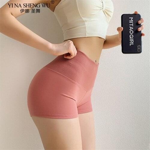 Women Seamless Gym Yoga Short Jogging Running Shorts High Waist Gym Cycling Compression Sports Shorts Yoga Clothing Sportswear