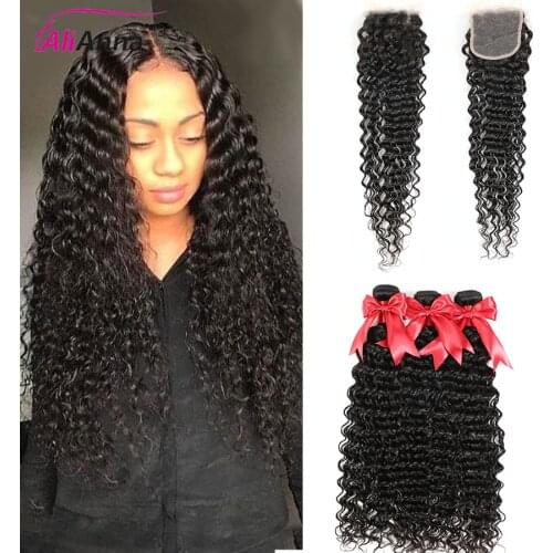 ALIANNA Artificial Hair