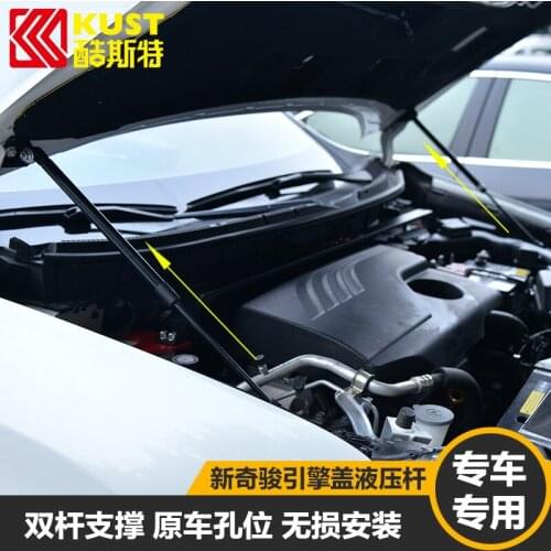 For Nissan X-Trail 2014-2016 double oil seal supporting rod hydraulic jackstay engine cover support Car Accessories