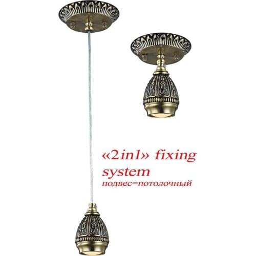 Favourite Ceiling Fans