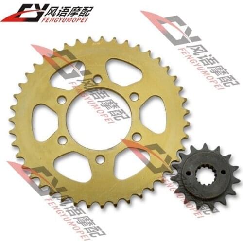 Super Quality For Kawasaki ZX-6R 636 2005-2006 motorcycle front and rear sprocket Chain sprockets Motorbike