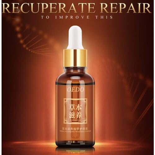 Nail Foot Protector Skin Care Cream Fungus Treatment Herb Nails Repair Liquid RP