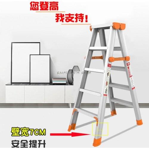 Thickened Composite Ladder Household Folding Aluminum Alloy 1.5m Triangle Pedal Indoor Fork Folding Ladder Miter Ladder