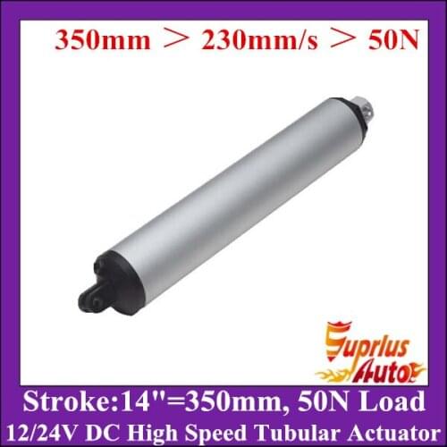 High Speed 230mm/, 14inch/ 350mm Stroke Linear Actuator, 50N/ 11LBS Load Rating Tubular Actuator