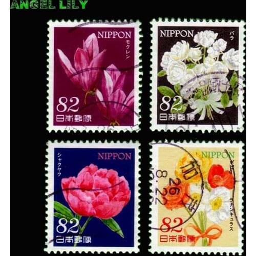 2015 Japanese C2167 ritual flower 1: yumeicao peony white rose magnolia flower Used Postage Stamps