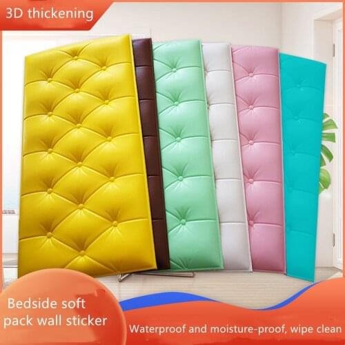 3D Three-Dimensional Wall Stickers Self-Adhesive Wall Mats Home Living Room Childrens Bedroom Bedside Anti-Collision Cushion