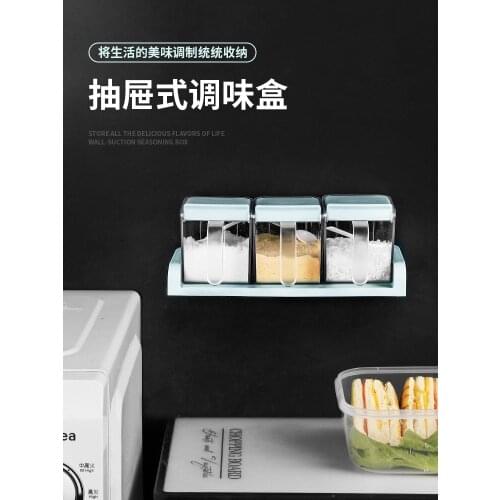 Transparent wall square seasoning jar seasoning box plastic flip seasoning box seasoning box