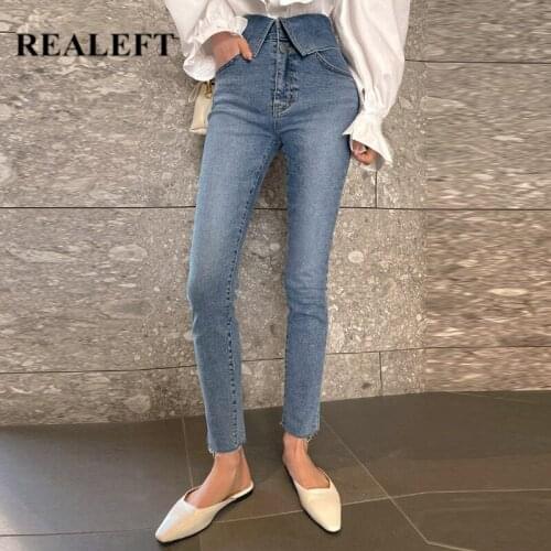 REALEFT 2021 New Vintage Women Denim Pants High Waist Stretch Skinny Pants Jeans Casual Streetwear Slim Trousers Spring Summer