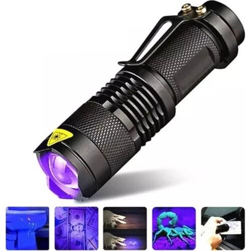StillCool Flashlights