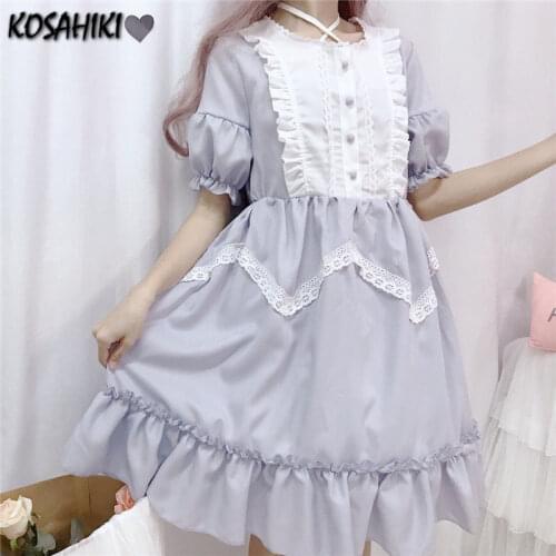 KOSAHIKI Japanese Lolita Midi Women Dress Summer 2021 Ruffle Retro Pretty Princess Kawaii Patchwork Puff Sleeve Sweet Cute Dress