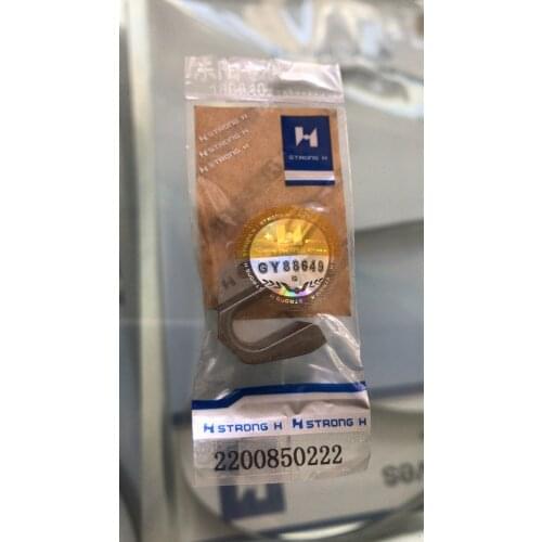2200850222 STRONG.H Brand For KINGTEX CT8500 Scimitar Machete Industrial Sewing Machine Parts