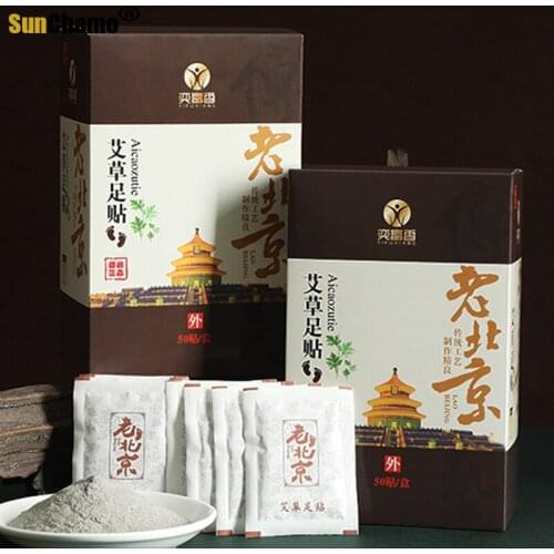 50PCS Slimming Foot Patch Massage Detox Wormwood Bamboo Vinegar Bellflower Foot Patches Remove Toxin Health Care Pads
