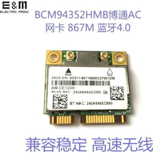 BCM94352HMB Wireless Network Adapter AC 867M+ Bluetooth 4.0 Universal Edition AW-CE123H 2.4G 5G WIFI Card Router Dual Band