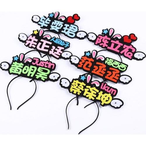 Cai Xukun Zhu Zhengting Fan Chengcheng Bi Wenjun Huang Minghao Chen Linong DIY Headwear Light Cheer Stick Luminous Headband