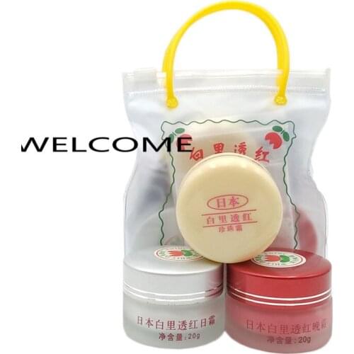 Bailitouhong 3PCS/SET Moisturizing Anti-Aging Cream Anti Wrinkle Nourishing Oil-Control Face Care