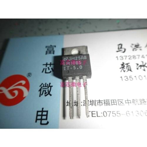 10pieces LM1084IT-3.3 LM1084CT-3.3 TO220