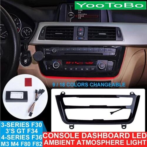 9/18 Colors Car Radio Decorative Console Dashboard AC Panel LED Ambient Light Atmosphere For BMW 3/4 Series M3 M4 F30 F34 F35