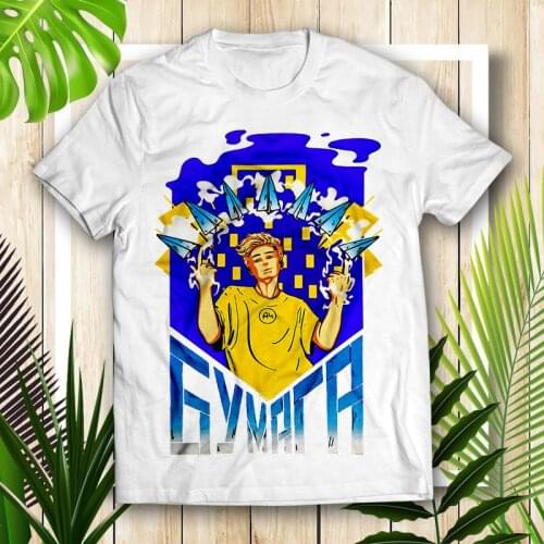 BAVart Men's T-shirts With Print