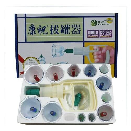 Free shipping,Thickening type cupping device KangZhu B1-12 tank reinforced type vacuum cupping device