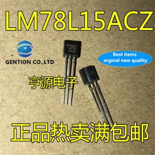 10Pcs LM78L15ACZ LM78L15 78L15 in stock 100% new and original