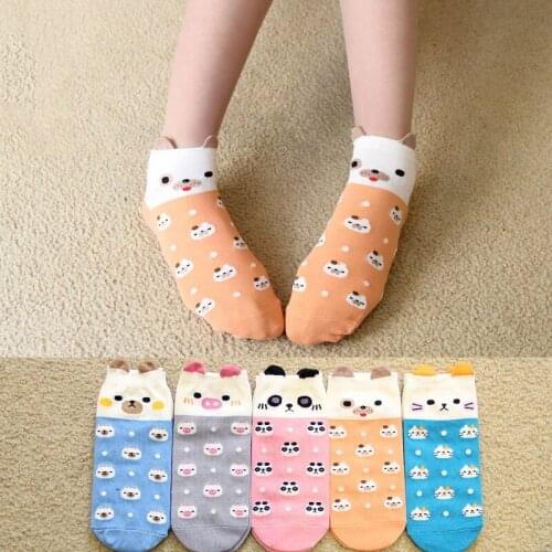 6 Pairs Women Socks Cute Animal Socks Summer Embroidery Pig Cute Sockshop Deodorant Comfort Casual Cartoon Cute Sock Girls Meias