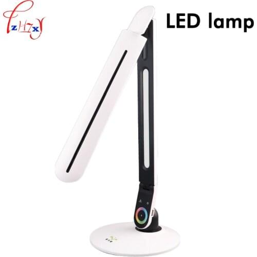 Touch switch LED table lamp adjustment three gears Light 7.8W eye protection LED reading lamp bedroom bedside lamp 12V