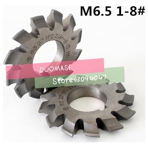Free shipping 1PCS M6.5 Modulus PA20 degrees NO.1-NO.8 HSS Gear Milling cutter Gear cutting tools