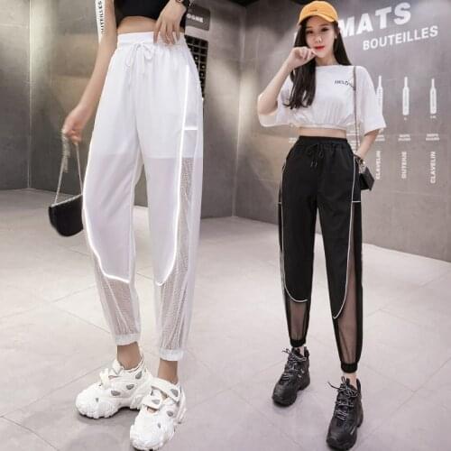 Summer Light Reflective Pants Loose Elastic Waist Quick Drying White Nine Point Harem Pants Trousers Women Black Net Yarn