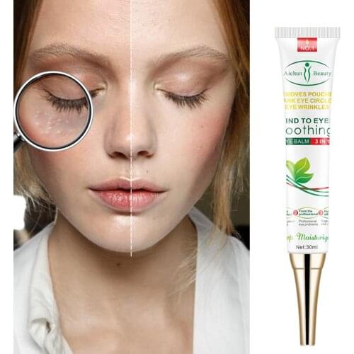 Ai Chun eye cream fades dark circles under the eyes, fades fat particles, lifts bags under the eyes, eye cream, eye cosmetics