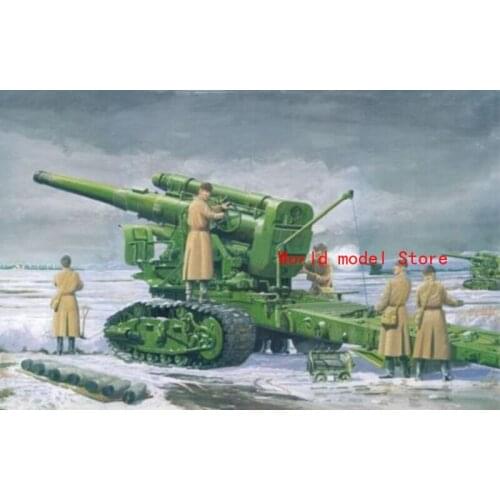 Trumpeter 02307 1/35 Russian Army B-4 M1931 203mm Howit model kit