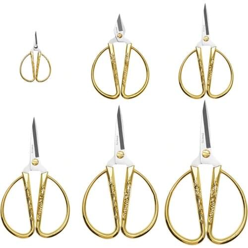 Vintage Scissors Antique Stainless Steel Sewing Scissor for Needlework Tailor Shears Fabric DIY Tools JDD07