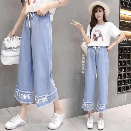 2021 Summer New Style Plus Size Jeans Womens College Style Age Reduction Loose Wide-leg Pants Nine-point Pants