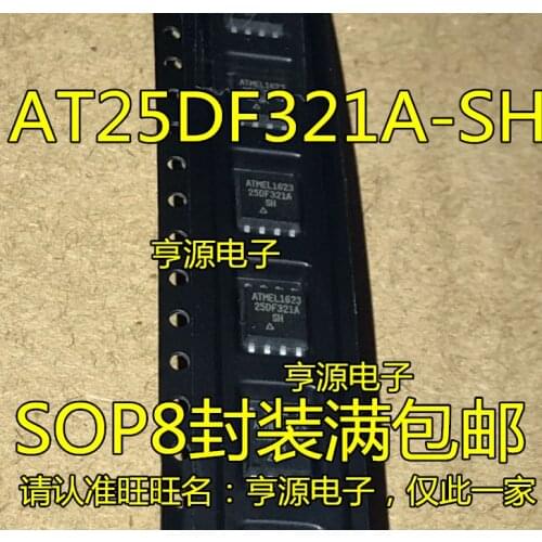 5pcs AT25DF321A-SH AT25DF321A-SH-T AT25DF321 SOP8