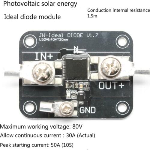 Ideal diode 1.5 milliohm conduction internal resistance 50A high current solar anti-backflow module mini