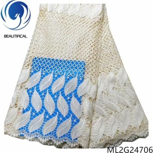 BEAUTIFICAL african lace fabrics High quality guiupre lace fabric for dress 5yards nigerian chemical lace fabric ML2G247