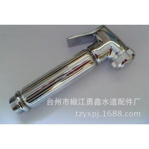 Vidric Copper bidet spray gun shower head toilet flushing spray gun body vaginal toilet spray gun after washing