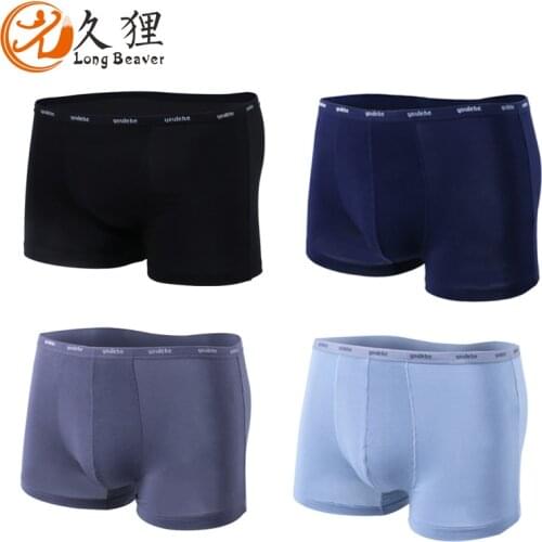 4 pieces gift box mens briefs modal breathable thin waist mens underwear boyshort