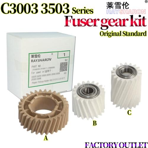 5Set Fuser Gear For Use in Ricoh MP C2003 C3003 C2503 C3503 C2011 C6003 C4503 C5503 SP AB012116 AB012117 AB012118