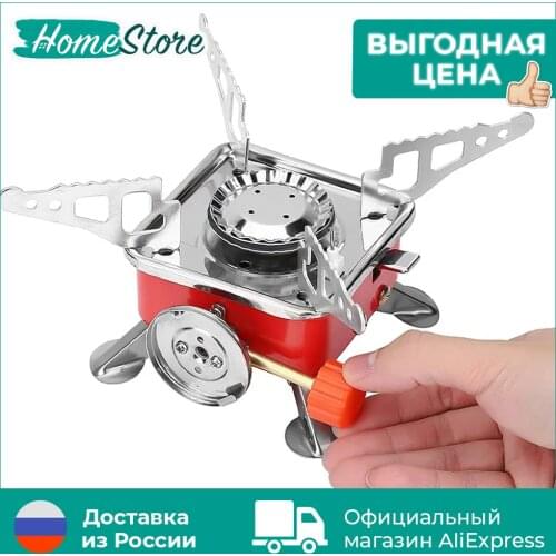 HomeStore Home Heaters