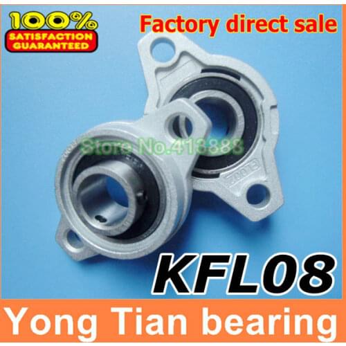 8 mm diameter zinc alloy bearing housings KFL08 flange bearing housings with pillow block