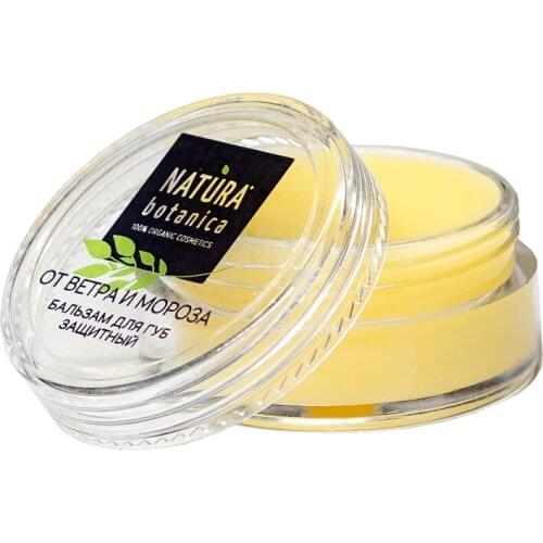 Natura Botanica Lip Balms