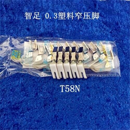 Flat Car Zipper T58n Plastic Oxford Narrow Small 0.3 Presser Foot