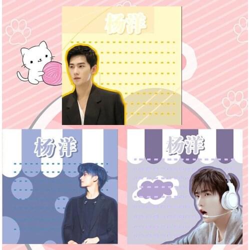 Yang Yang Paste Notes Stationery Memo Pad Decoration Cute Cartoon Memo Message Paper Students' Practical Handbook Material