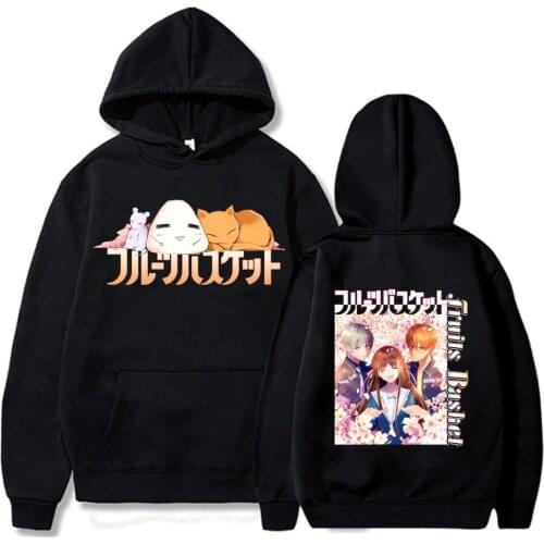 Japanese Funny Anime Fruits Basket Harajuku Cute Mnaga Souma Yuki Souma Kyo Honda Tohru Men Women Unisex Hoodie Sweatshirt