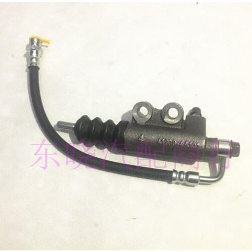 Auto Replacement Parts Transmission Drivetrain of JAC Refine Car oe 41700-4A101 Clutches Slave Cylinder