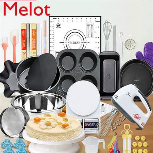 Oven Baking Tool Set 6-Inch Cake Mold Novice Household Full Set Mold Biscuit Set BakingTools For Cakes Baking Supplies