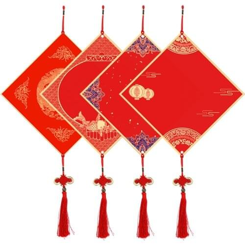 Batik Half Ripe Rice Paper Hard Card Paper Handwritten Painted Spring Festival Wedding Chinese Knot Pendant Fu Character