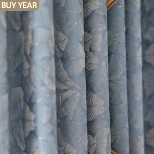 2021 New American Curtains for Living Dining Room Bedroom Light Luxury Tree Leaf Gold Silk Jacquard Curtain Customization Window