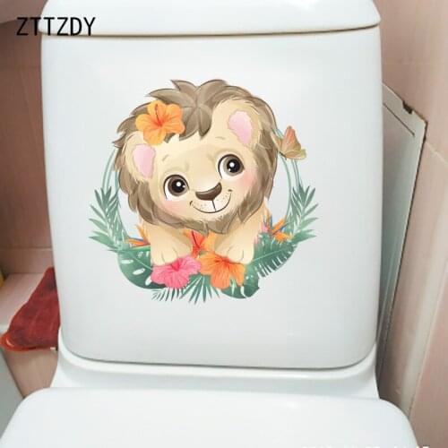 ZTTZDY 23.9CM×23.4CM Cute Lion Home Kids Room Wall Stickers Cartoon Bathroom Toilet Decoration T2-1028